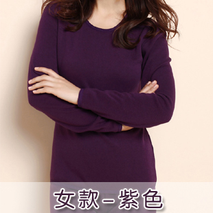 ТЕРМОБЕЛЬЕ 4400 тенге, размеры по росту 160,165,170,175,180,185