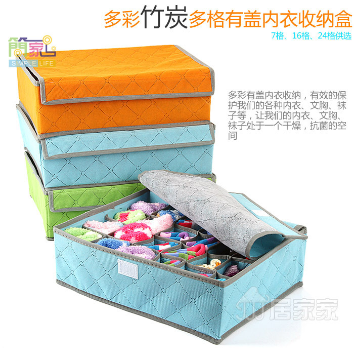 ЯЩИКИ ДЛЯ ХРАНЕНИЯ