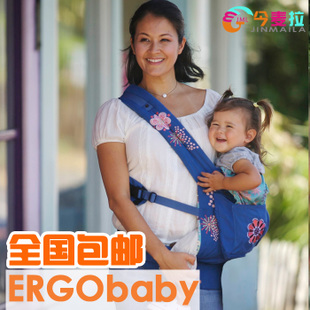 ЭРГОРЮКЗАКИ