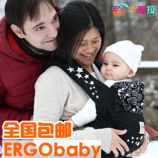 ЭРГОРЮКЗАКИ