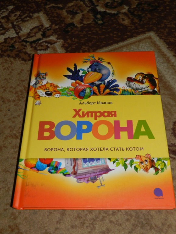 пару кило счастья))))))))