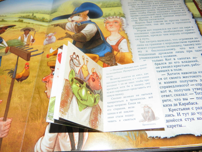 Спешу похвастаться)