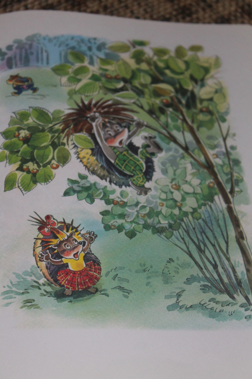 Жили были ёжики))))