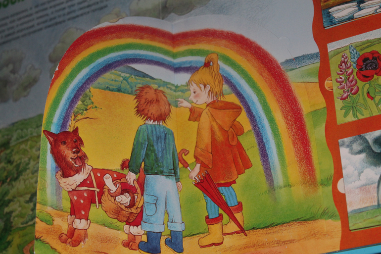 Просто восторг