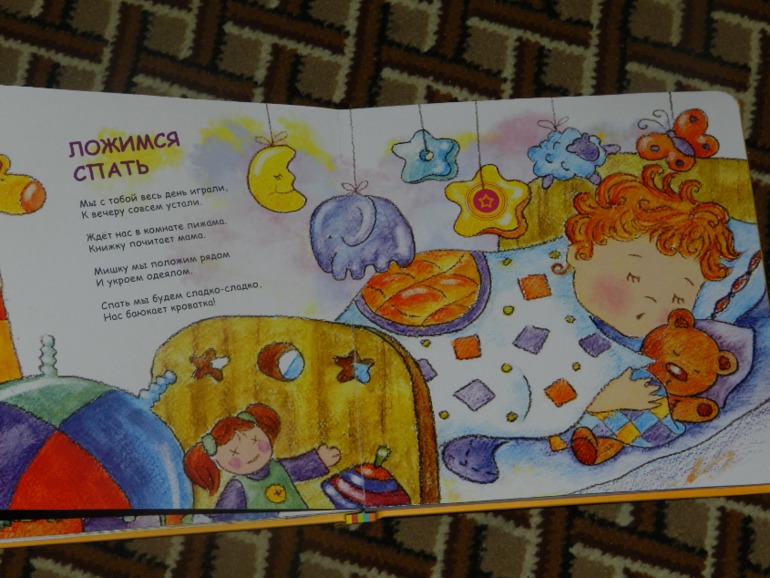 Книги Вареника часть 2 ХВАСТАЮСЬ