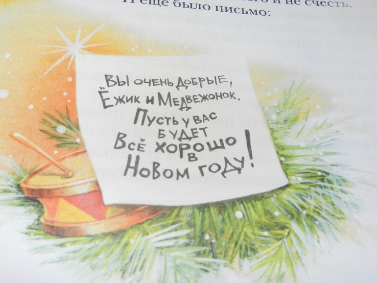 Наши книжные хиты)))))