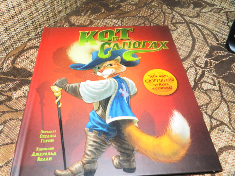 Спешу похвастаться)