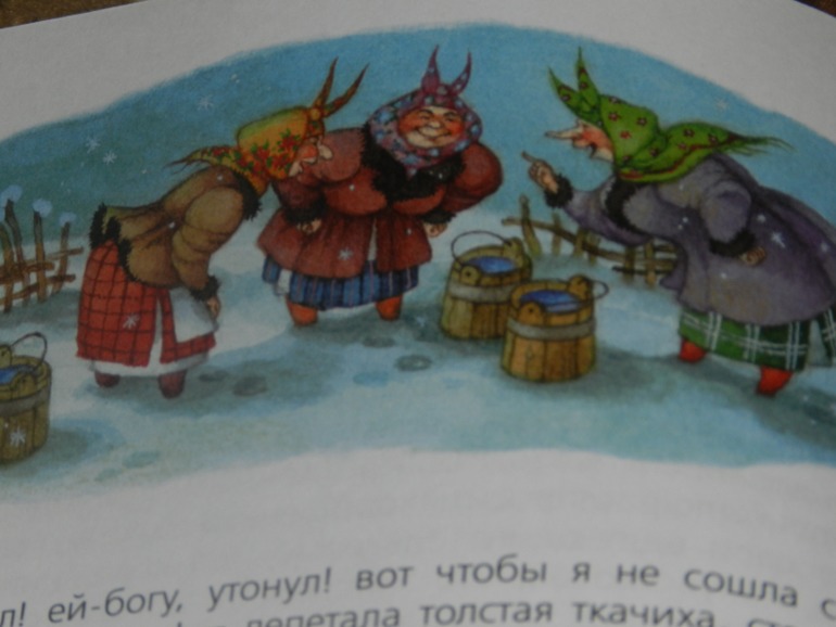 Новогодние подарки начало))))))))