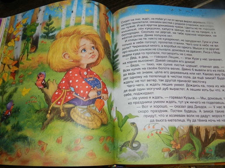 Наши книжные хиты)))))