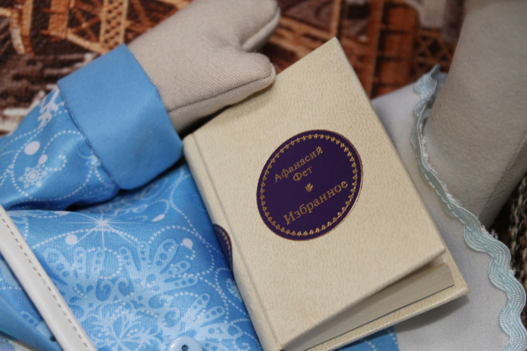 Мечты должны сбываться)