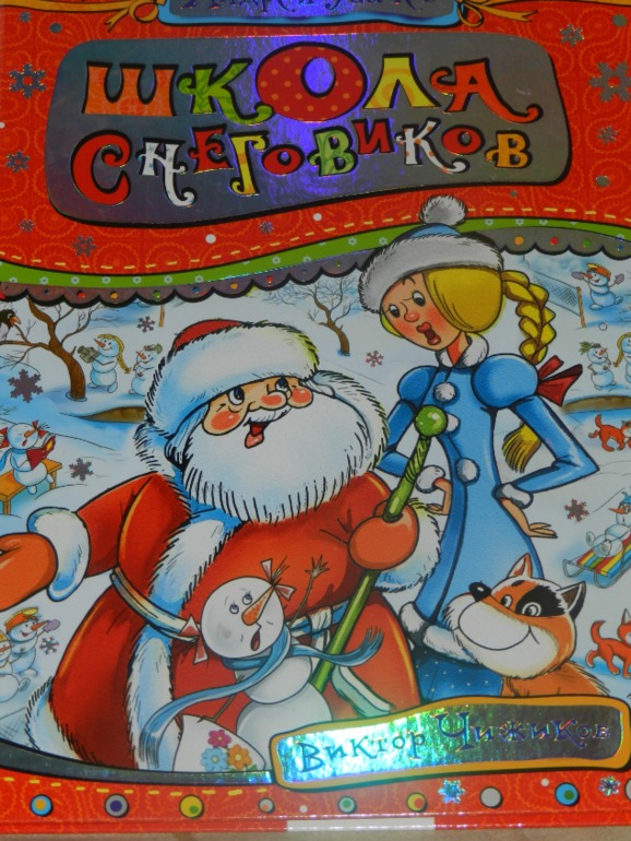 обнавленный большущий хваст)))))))))))))))))))))