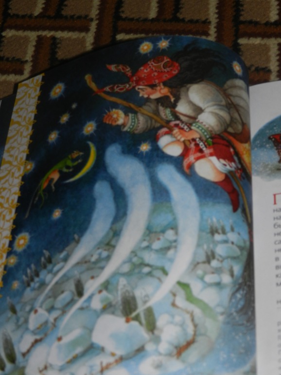 Новогодние подарки начало))))))))