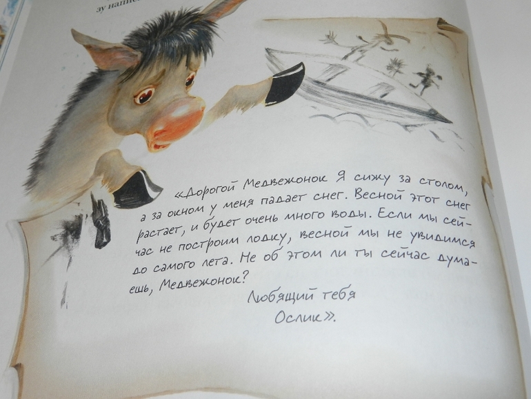 Наши книжные хиты)))))