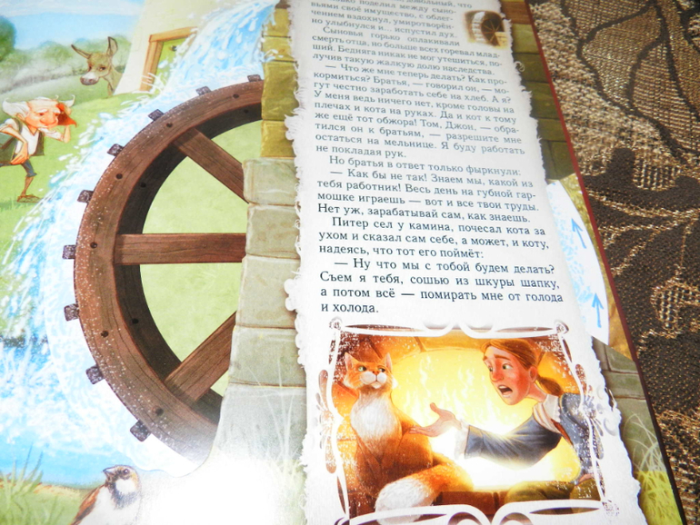 Спешу похвастаться)