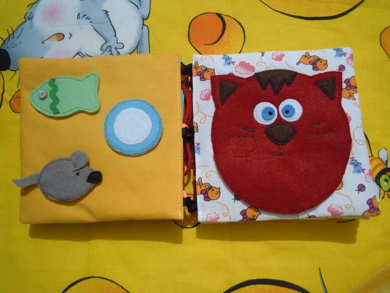 Хочу поменяться! Развивающая книжка