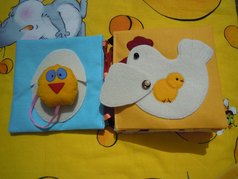 Хочу поменяться! Развивающая книжка