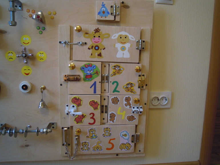 Развивающий пульт.