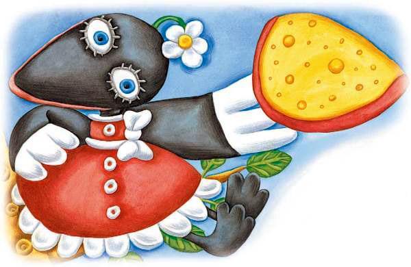 Ворона и Лисица