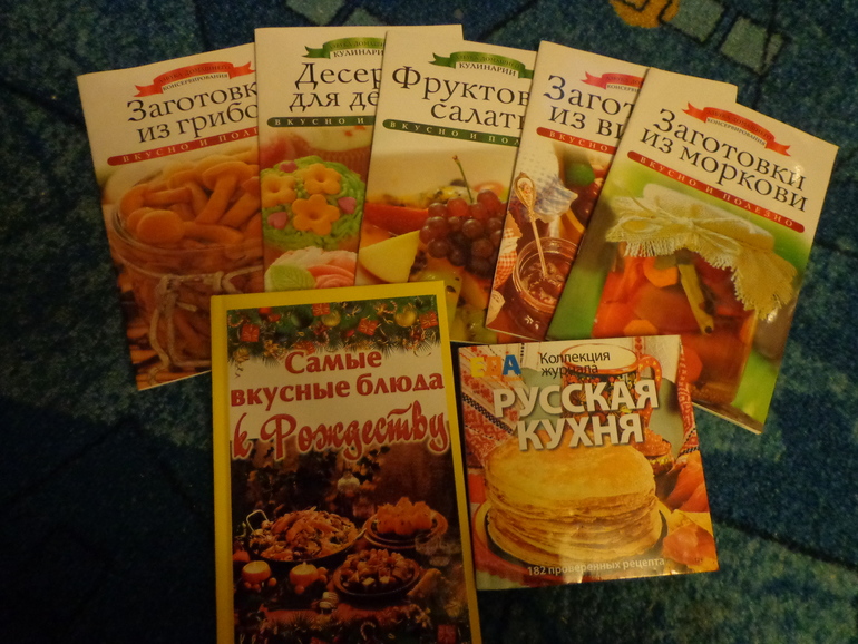 Папа порадовал)))