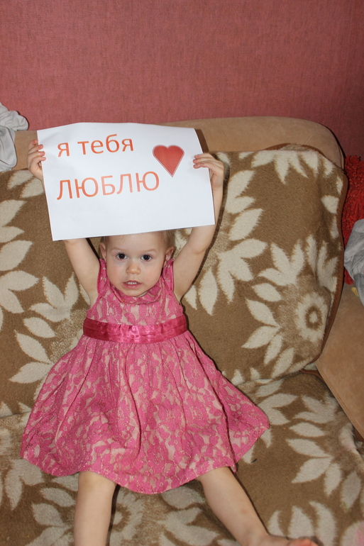 ТЗ