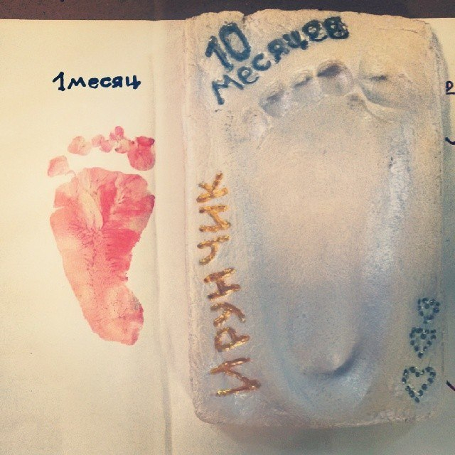 Говорят, чужие дети быстро растут! По моему, свои растут ещё быстрее))