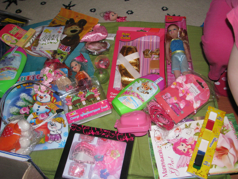 пришло чудо ....