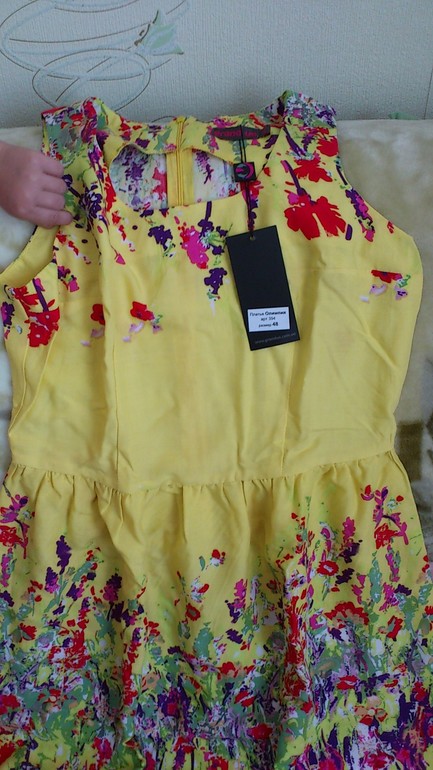 Пристрою платье