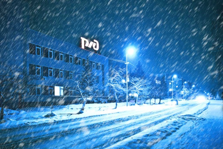 Покажу мой город...