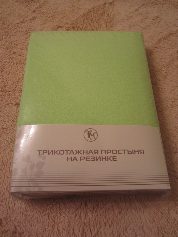 НАШИ ХВАСТИКИ:))
