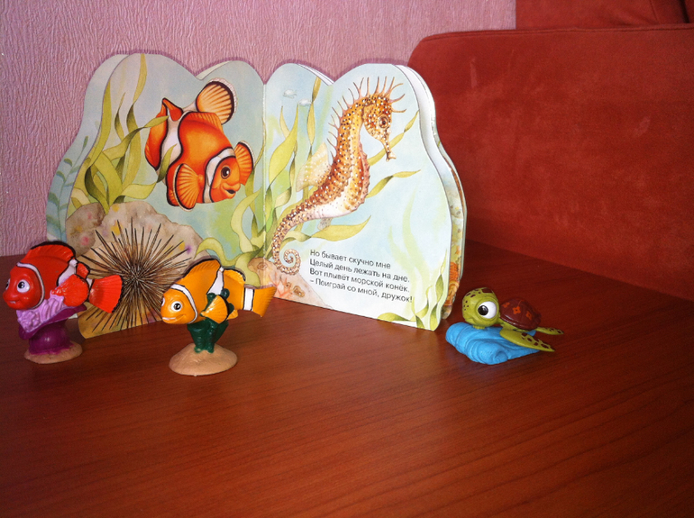 про животных малышам