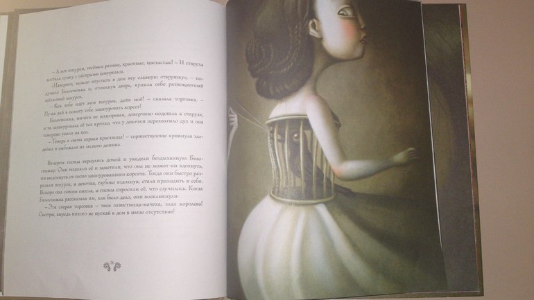 Книжное пополнение февраля