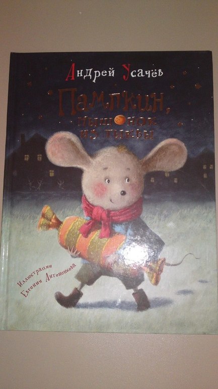 Книжное пополнение февраля