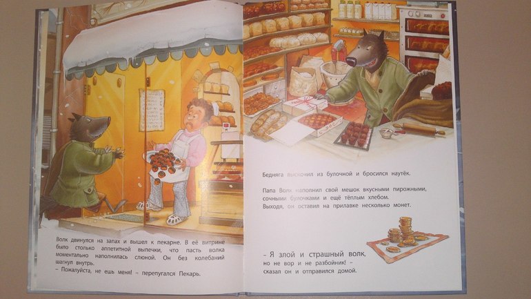 Книжное пополнение февраля