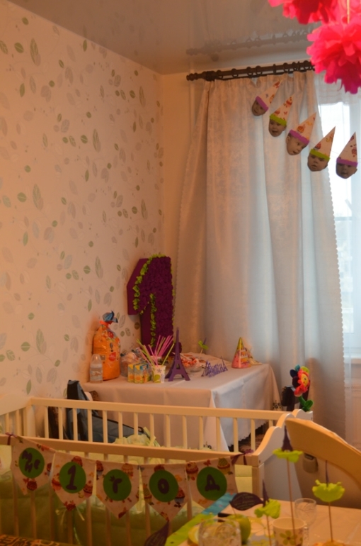 Как мы отметили Годовасие