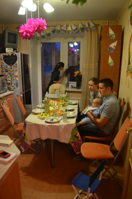 Как мы отметили Годовасие