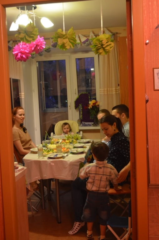 Как мы отметили Годовасие