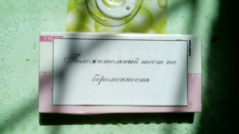 Мои подарочки из марафона))))