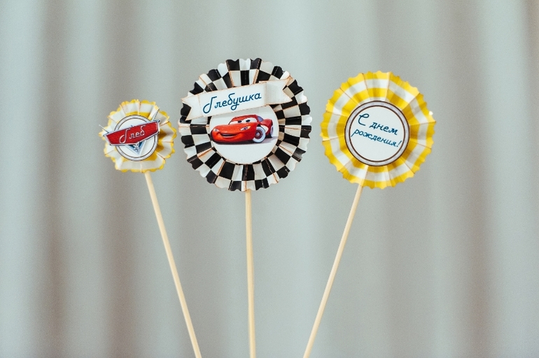 День рождения в стиле