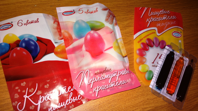 Супер мягкая отличная масса для лепки.