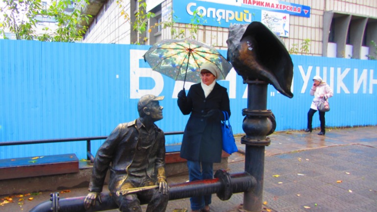 один день в Перми.