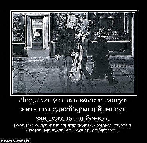 Цитаты
