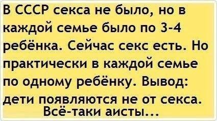 Цитаты