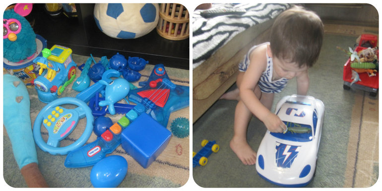 Наш синий денек