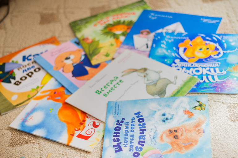 книжная любовь