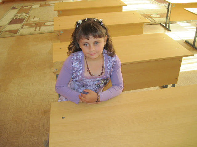 1 Сентября (точнее 2))