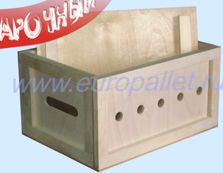 Деревянная коробка