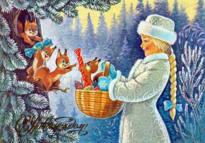 Всех с Наступающим!!!!!!!!