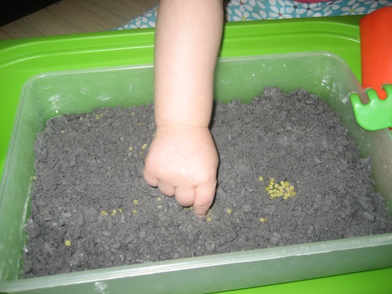 Сенсорная коробка