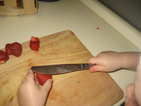 Клубничное настроение