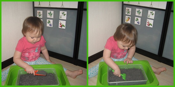 Сенсорная коробка